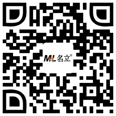 移动端扫一扫